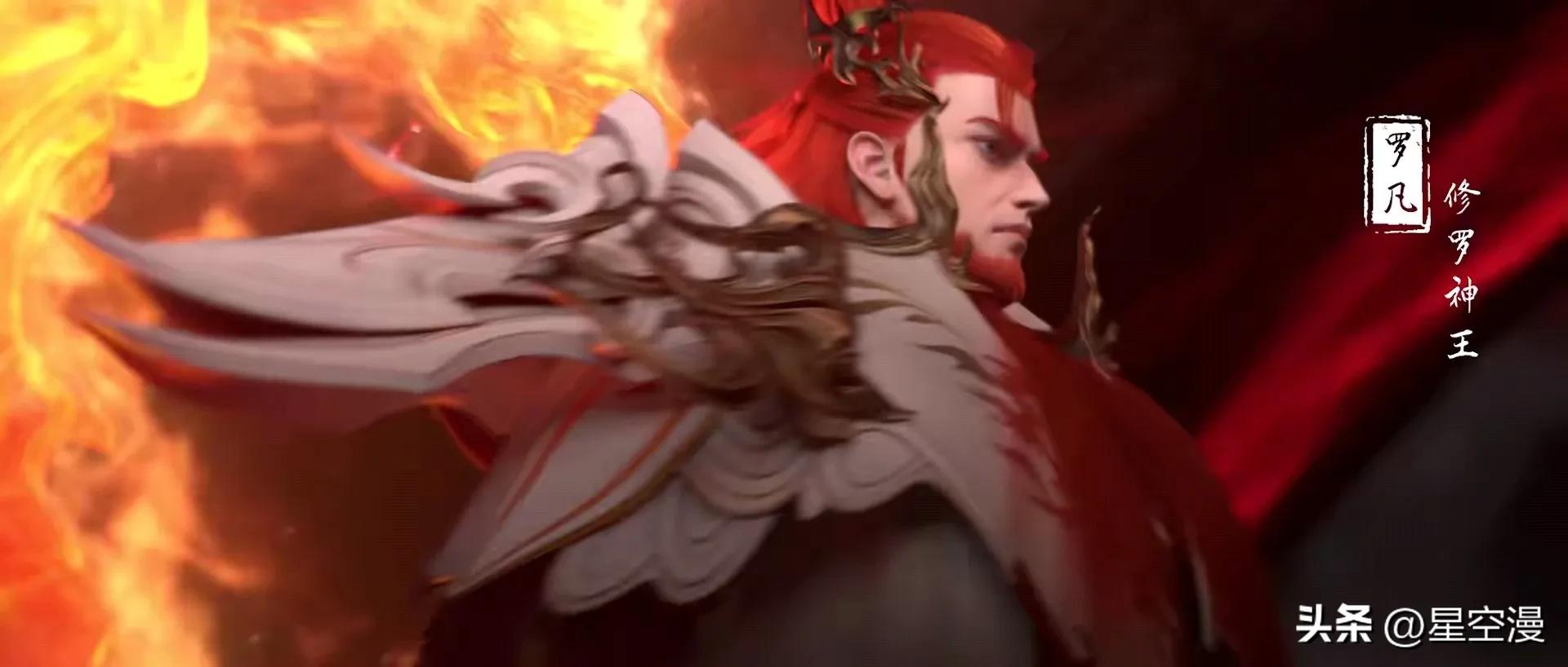 秦羽比武招亲静公主_星辰变第六季匠神车猿侯传人_星辰变游戏官网贴吧