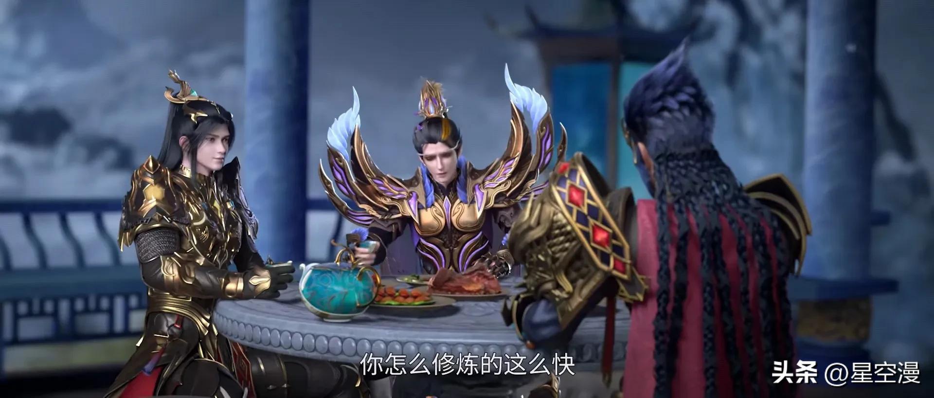 星辰变第六季匠神车猿侯传人_秦羽比武招亲静公主_星辰变游戏官网贴吧