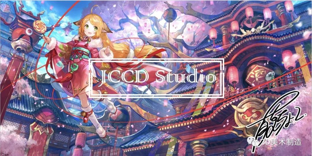 星辰游戏产品部_手游星辰变官网_星辰变手游是哪个公司的