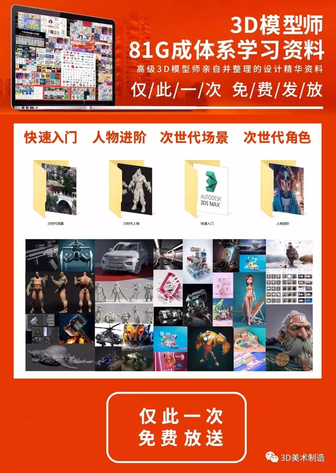 手游星辰变官网_星辰变手游是哪个公司的_星辰游戏产品部
