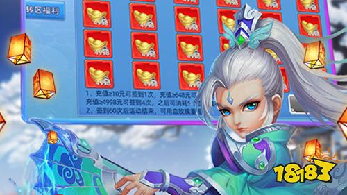 竖屏回合制手游有哪些?好玩的回合制手游排行榜