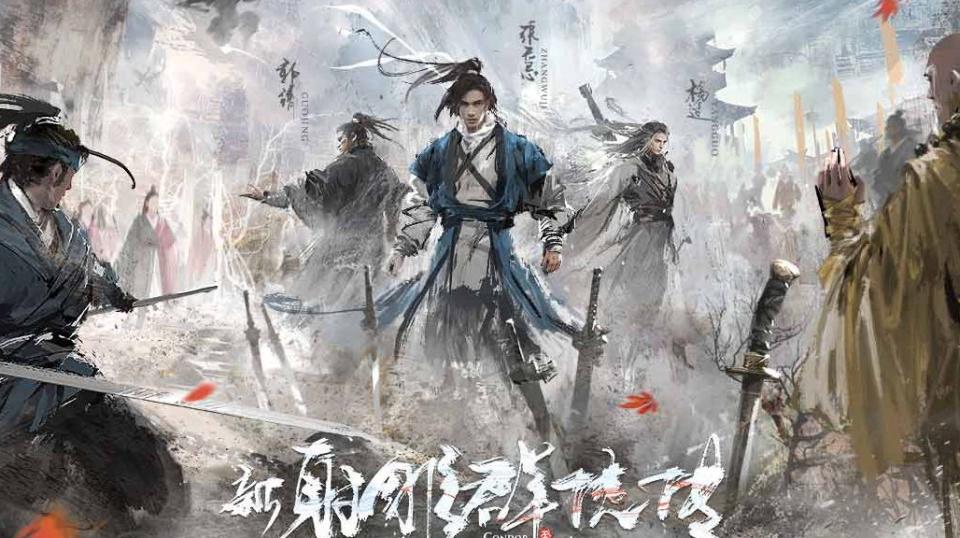 星辰变手游灵宠培养_星辰变宠物图鉴_星辰宝宝技能配置