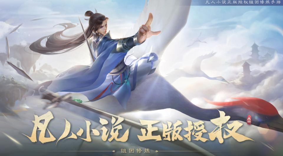 星辰变宠物图鉴_星辰宝宝技能配置_星辰变手游灵宠培养