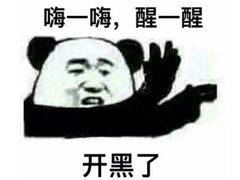 星辰变怀旧服手游怎么玩最好版本是多少版本啊_星辰变手游为什么停服_手游星辰变官网