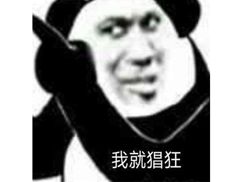 星辰变怀旧服手游怎么玩最好版本是多少版本啊_星辰变手游为什么停服_手游星辰变官网