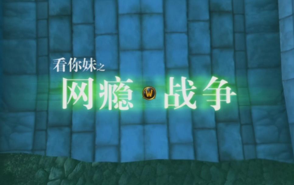 星辰变怀旧服手游怎么玩最好版本是多少版本啊_星辰变手游为什么停服_手游星辰变官网