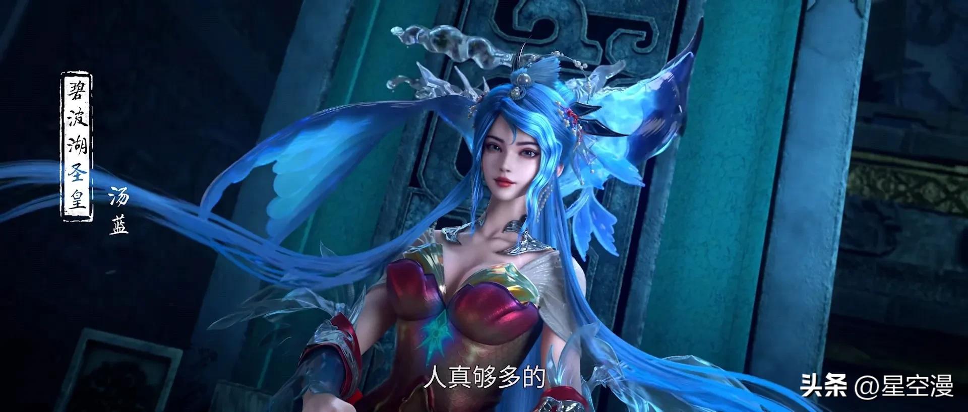 星辰变第六季匠神车猿侯传人_秦羽比武招亲静公主_星辰变游戏官网贴吧