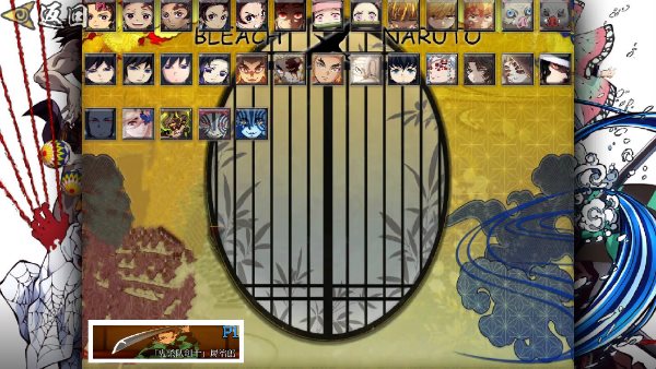 g鬼灭之刃手游破解版_鬼灭之刃游戏破解版_鬼刃下载安卓版