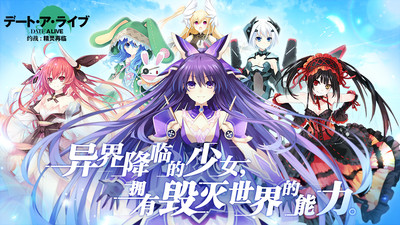 2021好玩的漫改手游推荐 经典的动漫改编成游戏