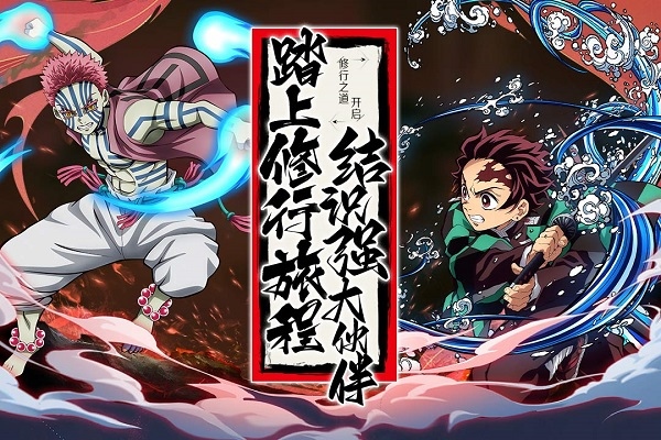 拯救小宇宙官方正版图片1
