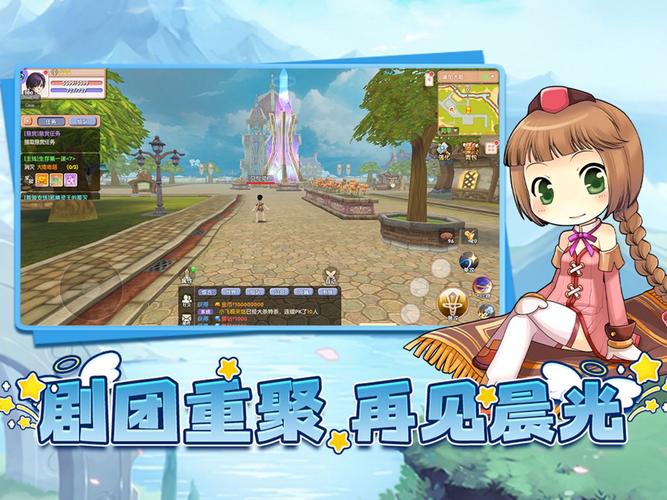 新飞飞手游下载安卓版_pvz中文版安卓游戏最新更新内容_pvz中文版手机下载安卓游戏攻略