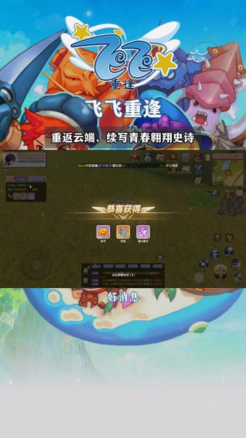 pvz中文版安卓游戏最新更新内容_pvz中文版手机下载安卓游戏攻略_新飞飞手游下载安卓版