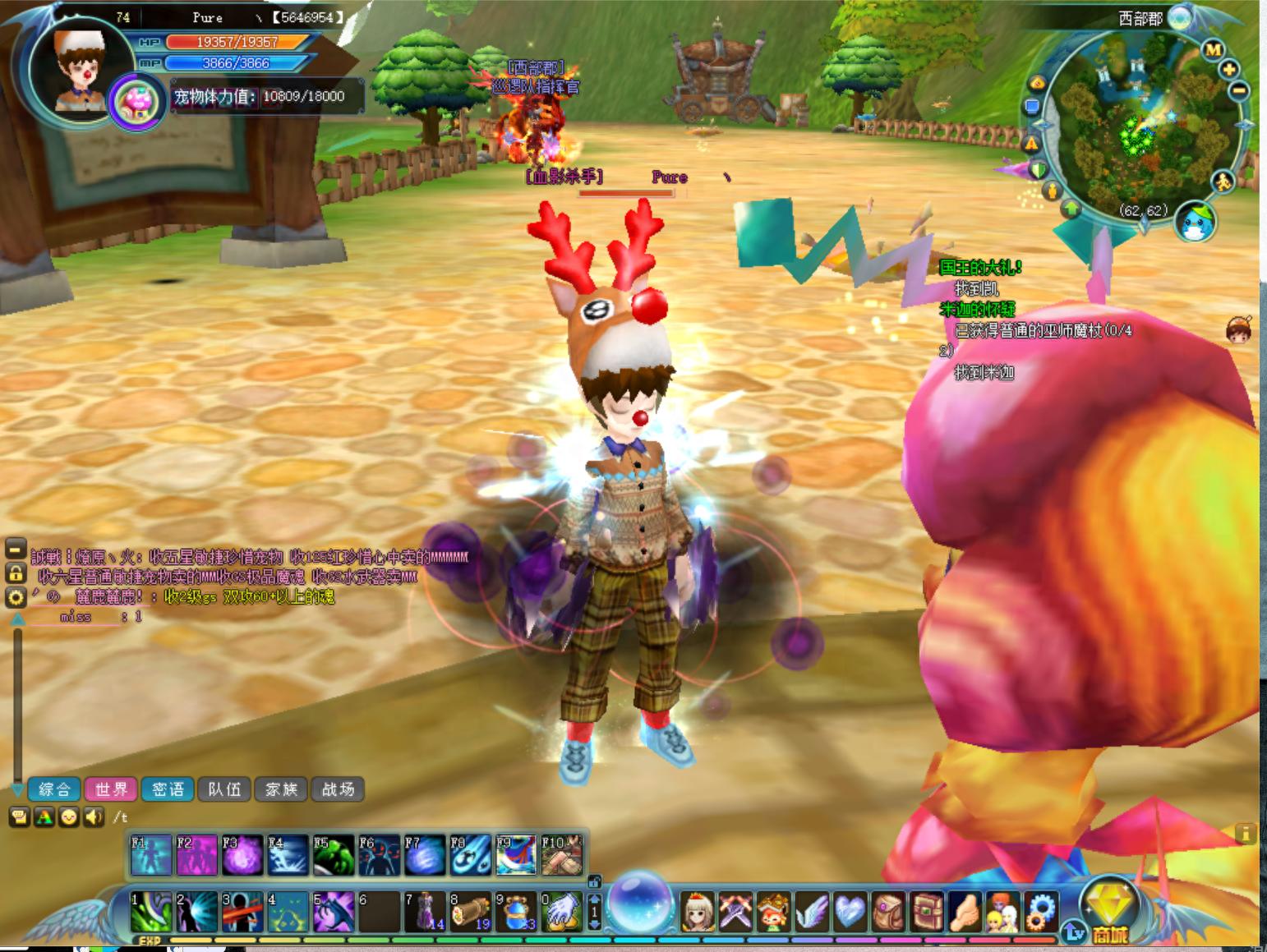 飞飞手游内测_怀念90后网络游戏的青春时光_新飞飞游戏回忆录