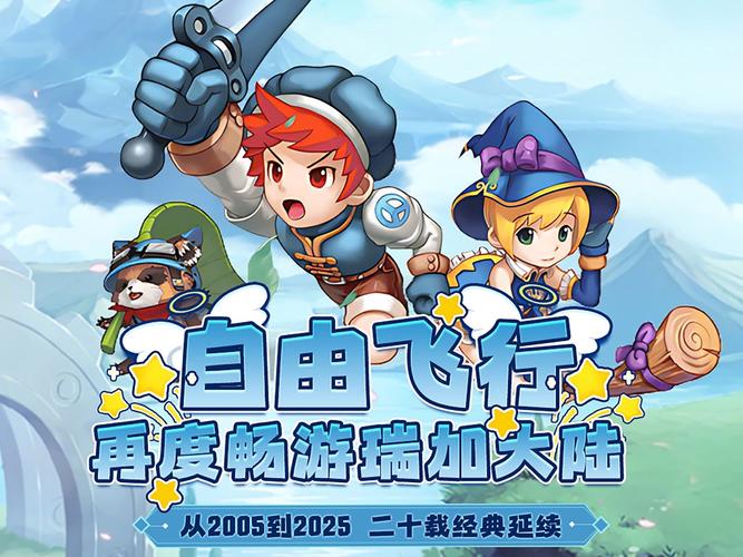 收集上百种小精灵卡牌游戏_飞飞手游吧_小龙飞飞卡牌养成冒险手游