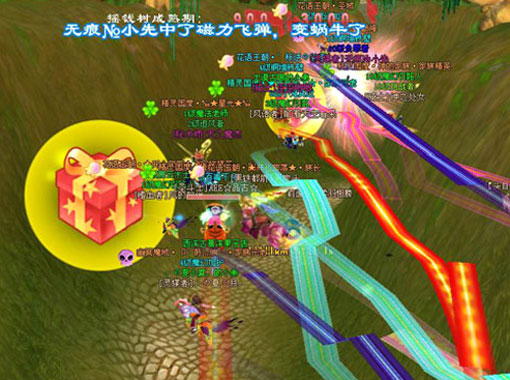 飞飞手游官方下载_新飞飞3D飞行游戏_新飞飞空战体验