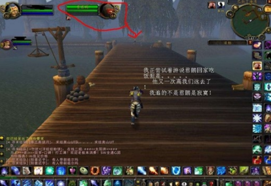 星辰变怀旧服手游怎么玩最好版本是多少版本啊_手游星辰变官网_星辰变手游为什么停服