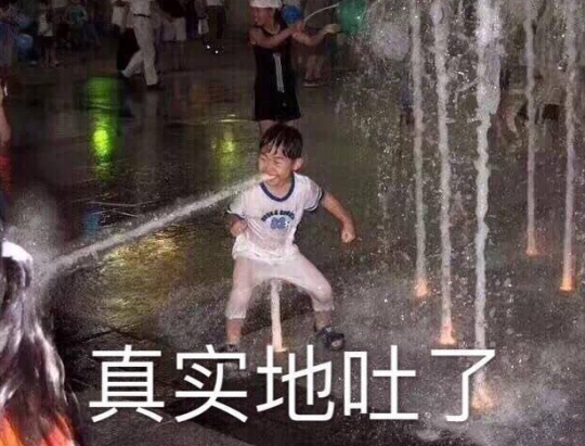 手游星辰变官网_星辰变怀旧服手游怎么玩最好版本是多少版本啊_星辰变手游为什么停服
