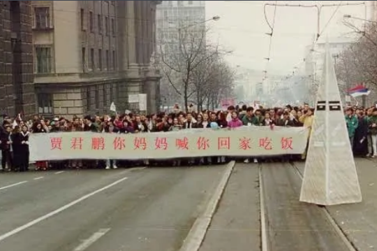 星辰变怀旧服手游怎么玩最好版本是多少版本啊_手游星辰变官网_星辰变手游为什么停服