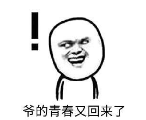 星辰变手游为什么停服_星辰变怀旧服手游怎么玩最好版本是多少版本啊_手游星辰变官网