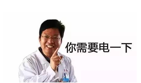 星辰变怀旧服手游怎么玩最好版本是多少版本啊_手游星辰变官网_星辰变手游为什么停服
