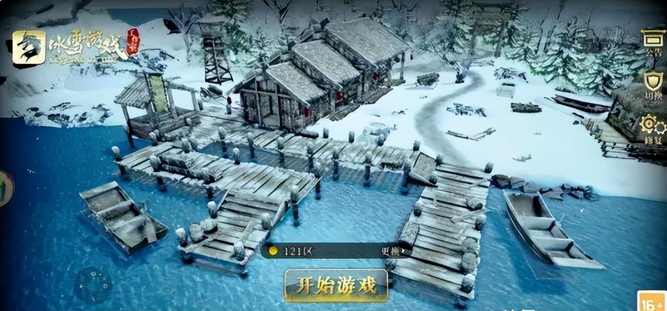 冰雪传奇官方版本下载世界模式_传奇世界冰雪版本下载官方_冰雪传奇官方版本下载世界地图