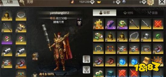 冰雪传奇能在电脑上玩吗 冰雪传奇电脑版下载攻略