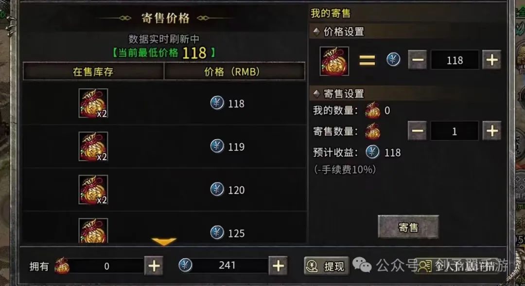盟重英雄点卡版本_卡盟英雄联盟_lol点卡