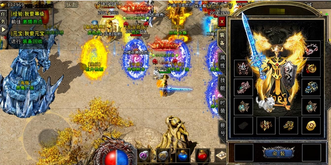 冰雪点卡服官网官方_冰雪新服_冰雪单职业开服公告