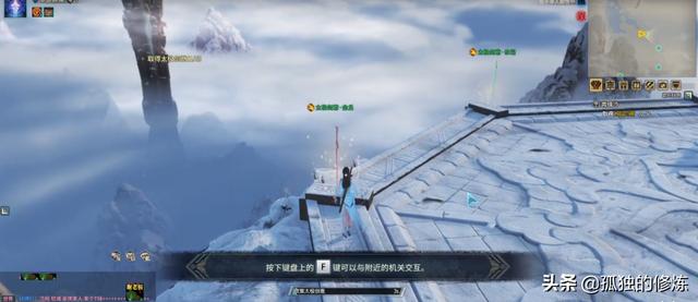 冰雪手游能赚钱吗_手机版冰雪服_冰雪点卡服手游在线玩