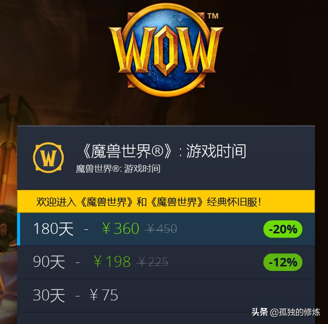 冰雪点卡服手游在线玩_手机版冰雪服_冰雪手游能赚钱吗