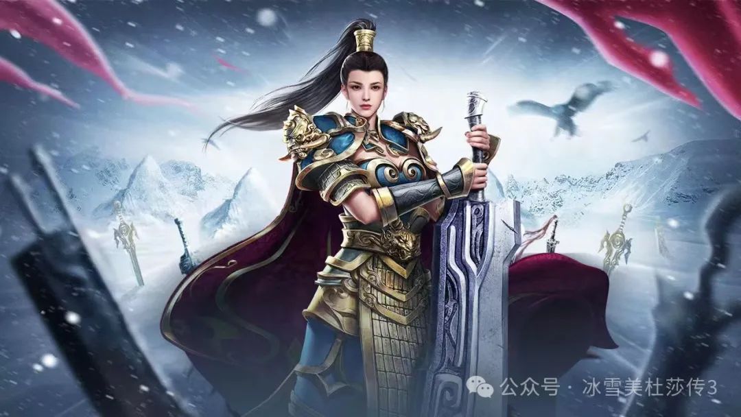 大话许仙星耀版圣兽礼包码_盟重英雄点卡版圣兽_兽王争霸免费购破解圣兽版