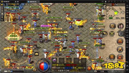 冰雪传奇有没有电脑版本 可以在电脑上玩的冰雪传奇