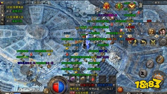 冰雪传奇官方正版2024