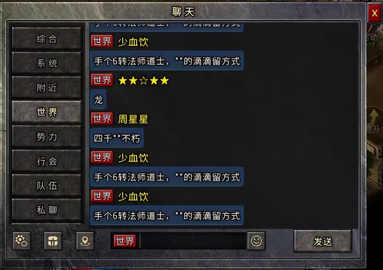 冰雪点卡服官网_正版冰雪官网_冰雪服卡1或者7是什么