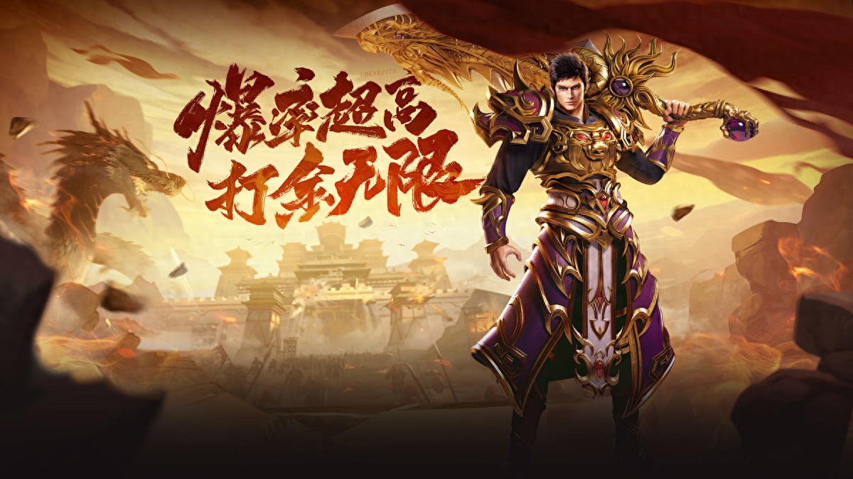 冰雪开服表_冰雪点卡服官网_冰雪服卡1或者7是什么