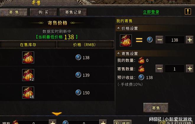 英雄联盟点卡怎么用_盟重英雄点卡版哪个区搬砖_lol点卡