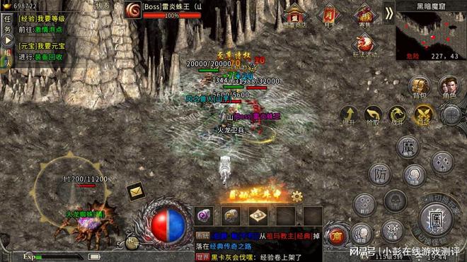 冰雪传奇点卡服手游打金服版能否值得一试？知乎玩家推荐