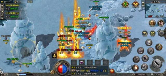 冰雪传奇点卡服手游打金服版，玩家真实推荐与体验
