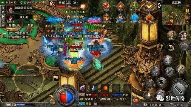 盟重英雄点卡版打金怎么用啊_金蓝盟金合资本可靠吗_火线精英木子用金打生化