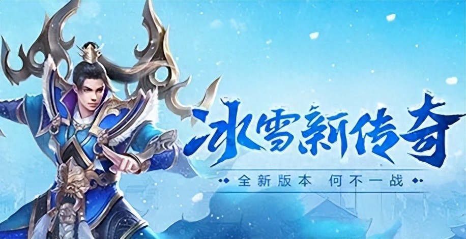 冰雪传奇点卡版搬砖收益_冰雪传奇点卡版搬砖_冰雪传奇点卡版搬砖是真的吗