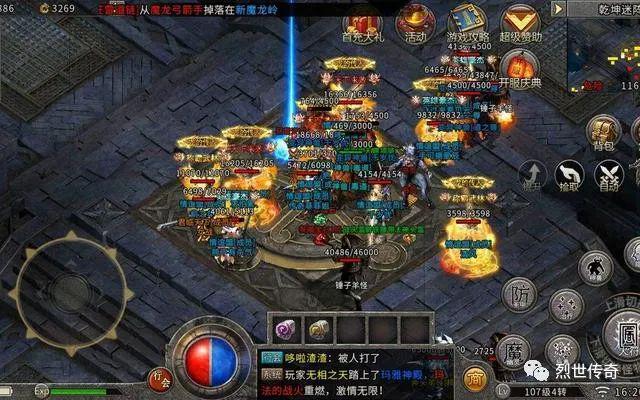 火线精英木子用金打生化_金蓝盟金合资本可靠吗_盟重英雄点卡版打金怎么用啊