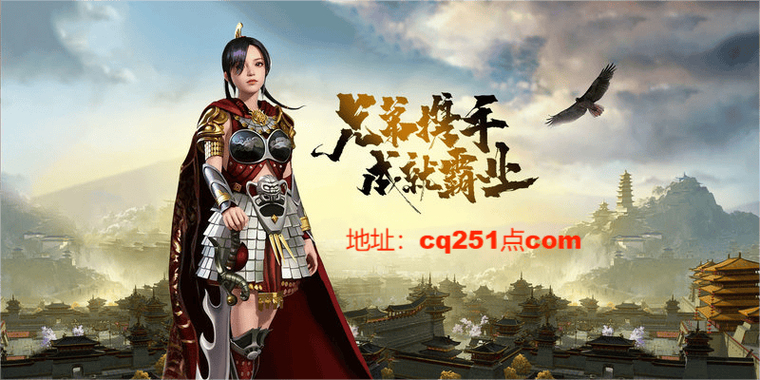 传奇版3弹_传奇3d版_传奇版38全部卡片解析