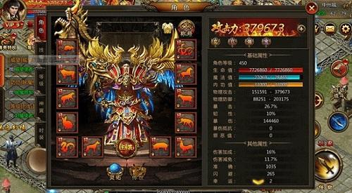 传奇3d版-永恒屠龙_传奇3d版永恒屠龙手游下载_传奇永恒屠龙刀出来了