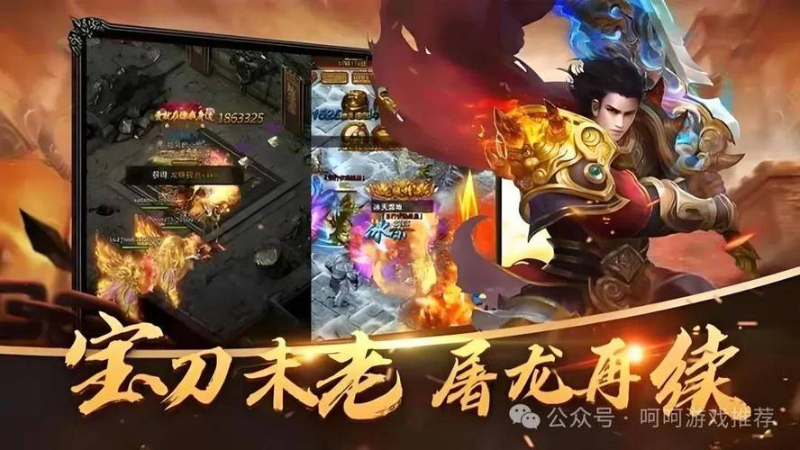 传奇版3弹_传奇3d版_传奇版38全部卡片解析