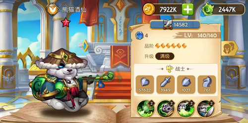 传奇3d版手游公测时间_2021最新公测传奇手游_2020新传奇手游公测版