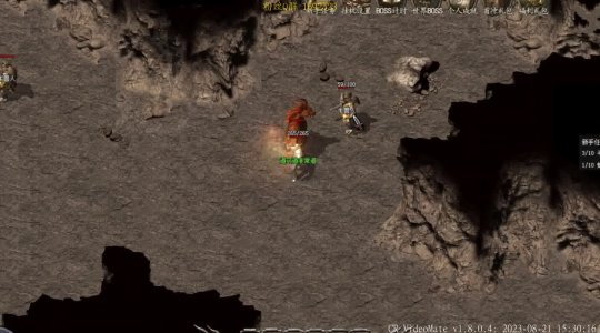 3d游戏传奇_传奇3d版_传奇3d版私服