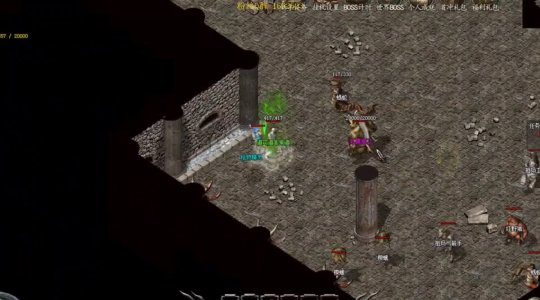 传奇3d版私服_传奇3d版_3d游戏传奇