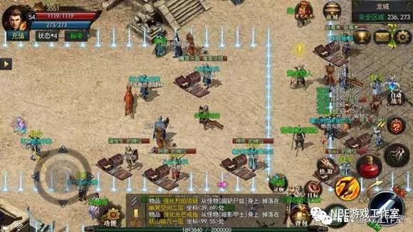 手机版赚钱传奇_传奇手游能赚钱的又好玩_传奇3d版手游怎么赚钱