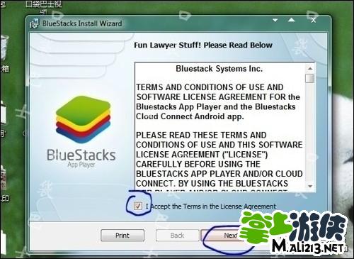 手游传奇电脑能玩么_手机玩传奇3_传奇3d版手游电脑版怎么玩