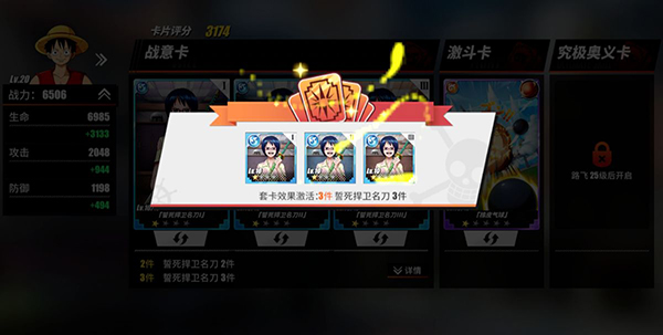热血传奇手机单机破解_热血传奇3d版手游破解版_热血传奇破解版手游无限元宝